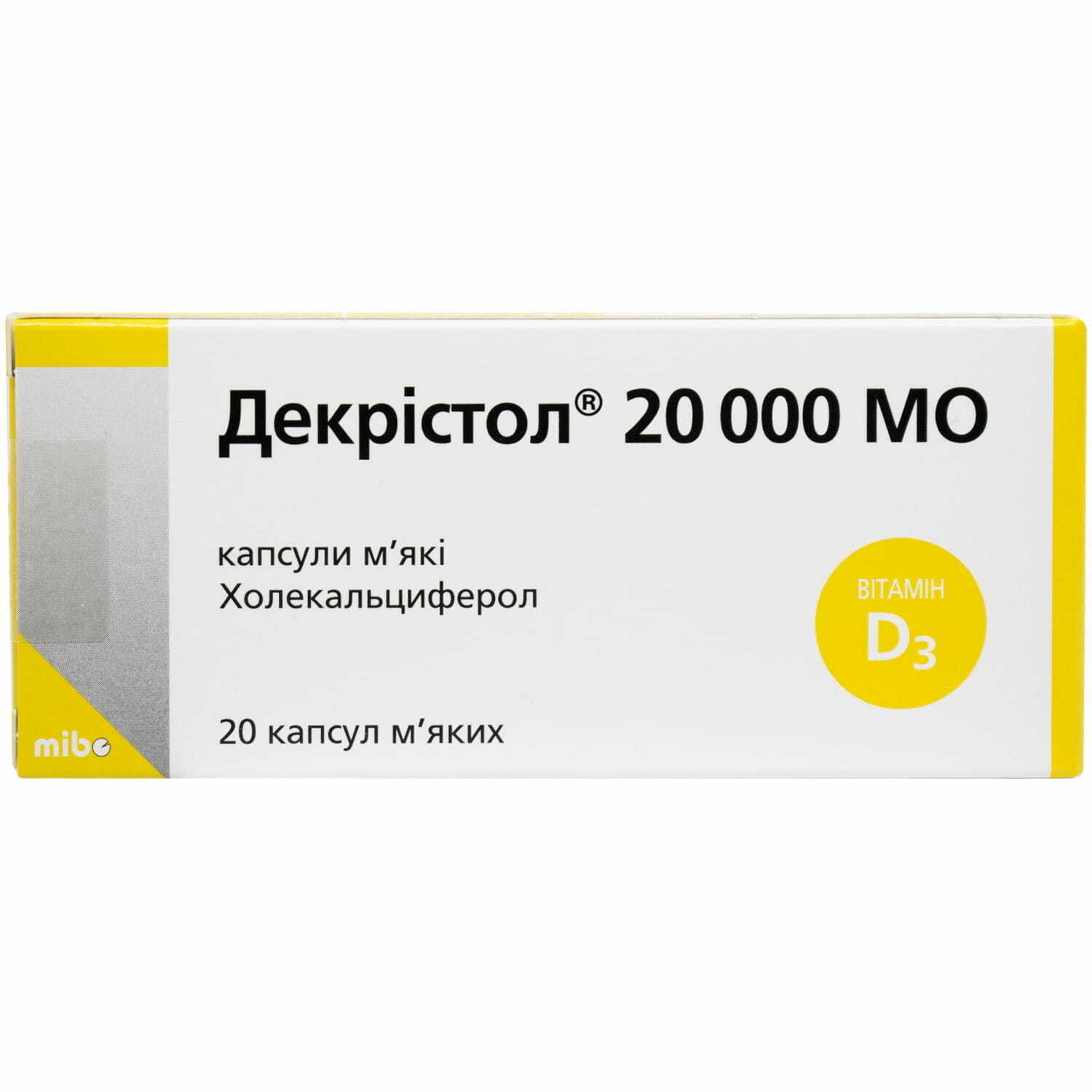 ДЕКРІСТОЛ® 20000 МО капсули м`які 20000 МО; по 20 капсул у блістері; по 1 блістеру у пачці